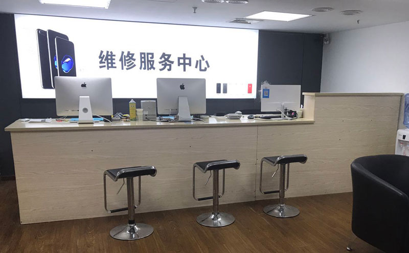 宜宾贵阳苹果手机售后服务（修17屏幕）